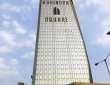 1000 Sq.ft. Commercial Space For Sale At Kohinoor Square, Dadar West.