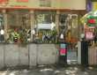 250 Sq.ft. Commercial Space For Rent At Gulmohar Road, Juhu.