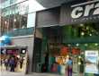 205 sq ft Carpet Area Shop at Cr2 Mall for Rent