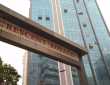 Pre Leased Office in Crescent Royale Andheri West - Exclusively Furnished Office - Current rent coming 1 lakh