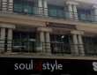1700 Sq.ft. Commercial Office For Rent At Raj Residency, Santacruz West.