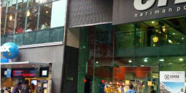 476 Carpet Showroom / Shop in CR2 Mall