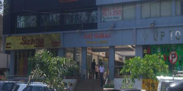 500 Sqft Commercial Space at JVPD, Juhu.