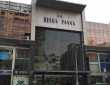 Commercial Shop for Rent in Heera Panna Mall , Andheri Link Rd , Andheri West , Mumbai.
