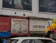 550 sq ft carpet area + 550 12ft Height Mezzanine Showroom at Santacruz Station Road